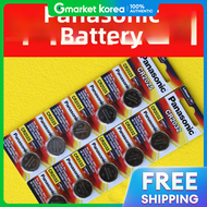 Panasonic | Panasonic Cr1620 - 5-Pack Mercury Battery Coin Battery Remote Control Battery