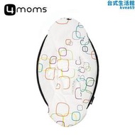 【促銷】4moms mamaroo電動嬰兒搖椅替換椅墊搖椅墊彩色坐墊