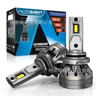 NOVSIGHT N37 LED Car Headlight Brightness 60W 220LM
