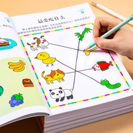 Ready Stock ️ Mathematics Thinking Training Game Book Whole Brain Development 2-3-6 Years Old Kinder