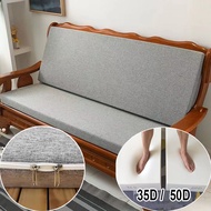 (Customizable) 5cm/2inch 35D/50D Sponge Solid-Wood Sofa 2/3 Seater Seat Cushion, Washable Zipper Sea