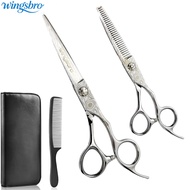 Wingsbro 6.7inch hair cutting scissor kit Barber Haircutting Scissors Thinning Shears Texturizing Sh