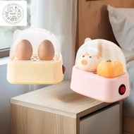 newsandthen1 Electric Egg Boiler Automatic Cooker Rapid Egg Boiler Breakfast Machine Multi-Function 