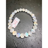 (A2115)(7,4-7,9mm)Rainbow Moonstone bracelet in strong light size 7,4-7.7mm