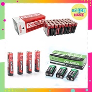 Boxes Rhinomax Super Heavy Duty RS6 AA & AAA & 9V 1.5V Battery