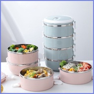 ▫ ∏ ♚ Baunan Stackable Thermal Lunch Box Portable Stainless Bento Box Insulated Round Lunch Box Pic