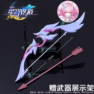 Honkai: Star Rail/Cyrene/Star Railway Old Lian Model Alloy Desktop Figure Decoration Props Merchandi