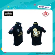 SKA Banchamek Fight Gear Buakaw เสื้อคอปก อกค่าย ลายปัก เสื้อบัวขาว