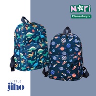 NORI School Bag Little Jiho Children's School Bag [Q9]
