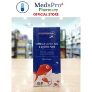 Eldon Mamarine Kids Omega-3 Fish Oil & Lysine Plus 120ml