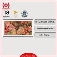 Samsung QA85LS03DAKXXM 85 Inch The Frame QLED 4K Art Mode Smart TV (2024)(Deliver within Klang Valley Areas Only) | ESH