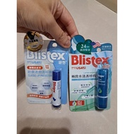 Made In America (2026/June) Blistex Lip Balm 3.7g