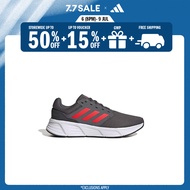 adidas Running Galaxy 6 Shoes Men Grey GW4144