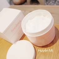 (COMBO 2 JARS) Soohwa B5 Body Cream Moisturizing Tone Lifting Cream 250gx2
