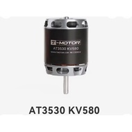 T-motor AT3530 kv580