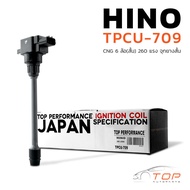 Ignition Coil HINO JO8C 260 Horsepower FG1J FM1J New Model Non-Melting Plug-TPCU-709-TOP PERFORMANCE