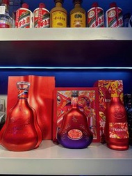 收 洋酒 軒尼詩 hennessy xo  hennessy vsop  hennessy paradis  hennessy xxo  hennessy 2025  hennessy james  