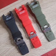 Smael 1702 SMAEL 1702 Watch Strap