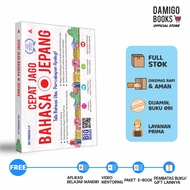 JAPANESE Learning BOOK - Quick Japanese Language Expert