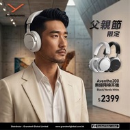 Beyerdynamic Aventho200 Wireless Noise Cancelling Headphones