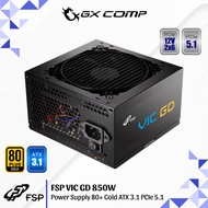 FSP VIC GD 850W Power Supply 80+ Gold ATX 3.1 PCIe 5.1 | 850 Watt PSU with 5-Year Official Warranty