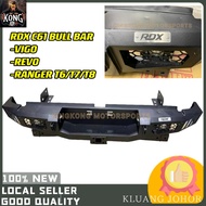 RDX C61 REAR BULL BAR BELAKANG HILUX VIGO REVO RANGER T6 T7 T8 BULL BAR BEHIND 4X4 4WD BAR BELAKANG 
