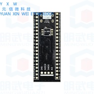 STM32F401 411 Development Board STM32F401CCU6 32F4 Core Minimum System Board Learning Board