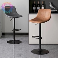Bar Chair Commercial Island Chair AJA3