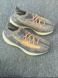 adidas Yeezy Boost 380 Mist