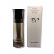Giorgio Armani Code Absolu 60ml Parfum Tester Unit