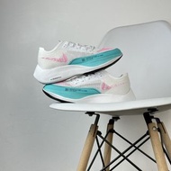 Nike ZoomX Vaporfly Next% 2