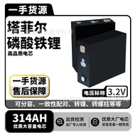 Tafel 3.2V 314AH Kapasiti Tinggi Litium Besi Fosfat Sel Tunggal Besar untuk Penyongsang RV Kenderaan