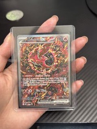 Oricorio EX 花舞鳥美版