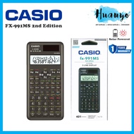 Casio Scientific Calculator FX-991MS 2nd Edition Solar Power & Battery (401 Functions)