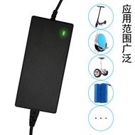 54.6V2A lithium battery charger 29.4/42V electric scooter balance car unicycle charger