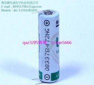 現貨🔥SAFT鋰 電池 LS14500 3PF 3.6V 2450mAh AA 3PIN焊腳鋰 電池