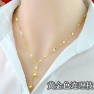 Counter Ten Thousand Foot Pure Sand Gold Necklace Women's 999 Colors Linked Branch Necklace 24K Yell