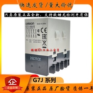 Authentic Omron Power Relay G7J-4A-B DC24V G7J-4A-P AC220-240V