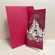 結婚賀卡 婚禮祝福恭喜心意卡 城堡🏰摩天輪🎡旋轉木馬熱氣球煙花🎆 wedding card 💒 congratulations congrats