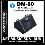 Cool Music 80-Watt Bluetooth Professional Drum Amplifier – DM-80 DM80