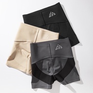 Aulora pants Belly Contracting Hip Withdraw Hip Lifting Weight Loss Pants Waist Shaping Basic Sports