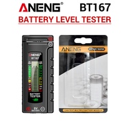 [STC1] Battery Tester Detector Level Easy Push and Pull Detection with Digital Display Screen for D 
