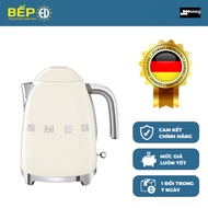 SMEG KLF03CREU electric kettle - 1.7L - 7 cups of water - Cream color