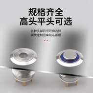 16mm Metal Push Button Switch Four-legged Self-Replica Push Button Switch Point Computer Switch 12V2