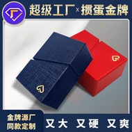 Egg Gold Medal G3S+Large Character High-End Egg Poker 1 Piece 10 Pairs German Black Core