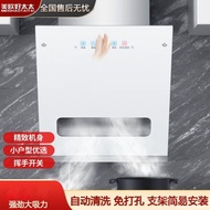 Rental Room Range Hood/Small Size Installation 38 Range Hood Small Type Perforation-Free Single Stov