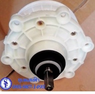 D-045 แกนซักเครื่องซักผ้าซัมซุง แกนเหลี่ยม แกนถังซักSamsungรุ่น 2 ถัง WT-10J7,แกนถังซักซิงเกอร์รุ่น 