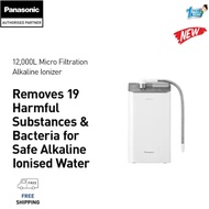 PANASONIC TK-AS500-ZMA MICRO FILTRATION ALKALINE IONIZER