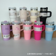 New Stanley Cup stanley304 Stainless Steel Thermos Cup 14oz Ice Master Cup Car Cup