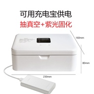 uv Vacuum Film Laminating Machine for Mobile Phones UV Light Curing Film Cutting Machine Vacuum Film